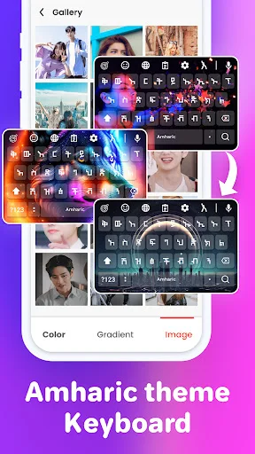 Amharic theme keyboard gallery showing customizable image backgrounds with photo selection and theme options