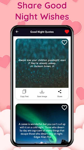 Good Night Wishes screen showing nighttime quotes on dark starry backgrounds with favorite heart icon
