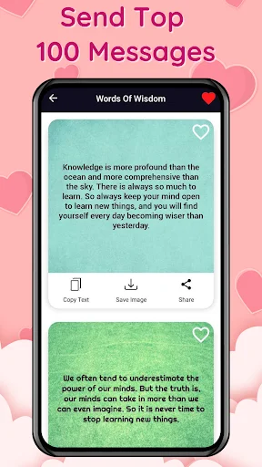 Words of Wisdom section showing inspirational quotes about knowledge and learning with copy, save, and share functionality
