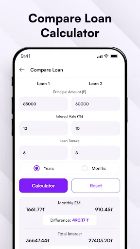 Compare Loan Calculator feature for side-by-side loan comparison with principal amounts, interest rates, tenure and monthly EMI differences