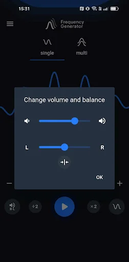Volume and balance adjustment panel with sliders for controlling output levels and stereo audio distribution