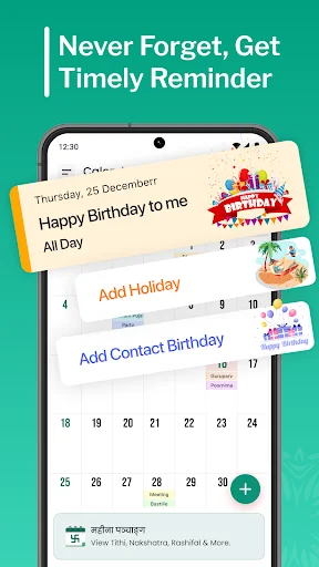 Calendar reminder showing birthday notification with options to add holidays and contact birthdays for timely reminders