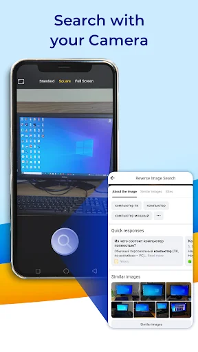 Camera search interface showing real-time photo capture and reverse image search with similar images displayed as results