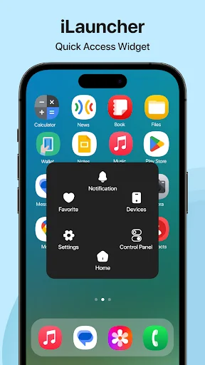 iLauncher quick access widget displaying notification, favorite, devices, settings, and control panel shortcuts