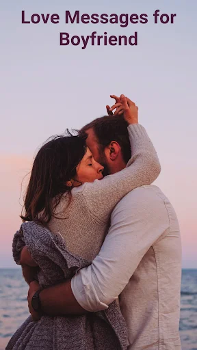 Love Messages for Boyfriend app splash screen showing romantic couple embracing at sunset for Valentine's Day messages
