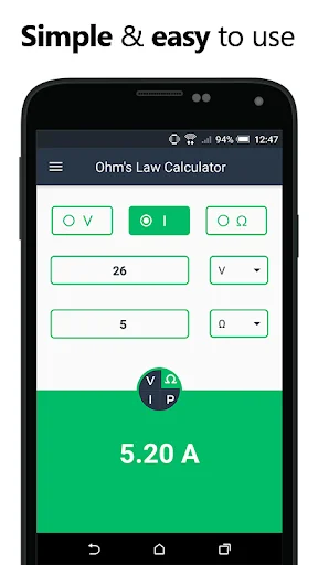 Ohms Law Calculator app displaying current amperage with simple easy-to-use interface