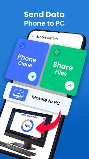 Mobile to PC transfer interface with Phone Clone and Share Files options for transferring data to computer